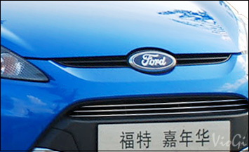 futejianianhua 09-11 p-pic 2-01.jpg (355&times;217)