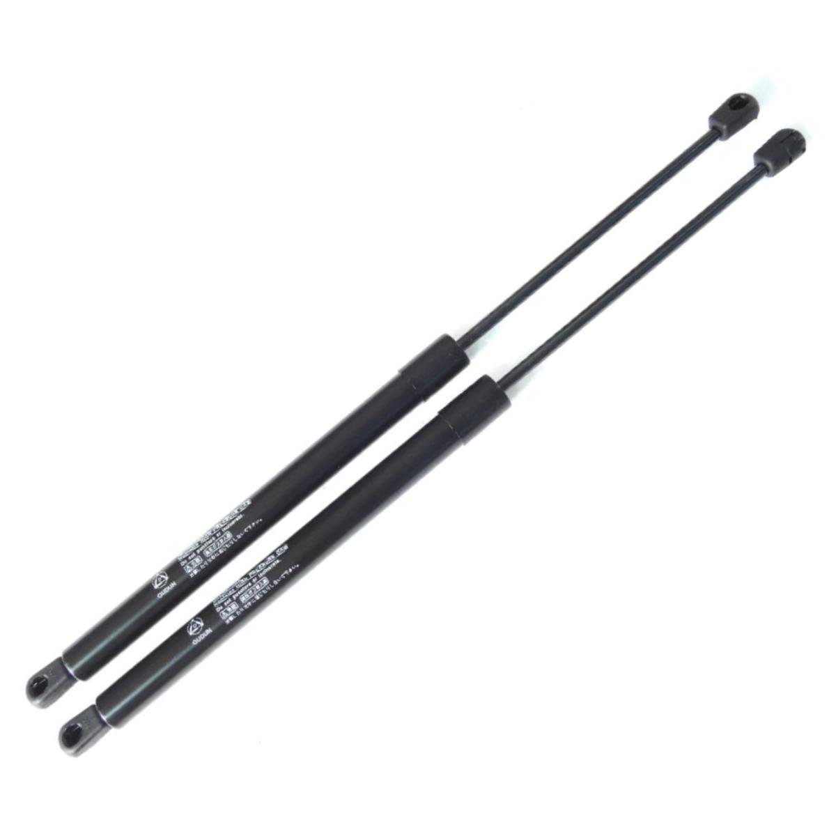 1Set Gas Charged Lift Support Strut Fits Jeep Commander Rear Window Glass